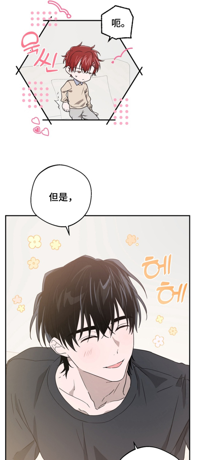 第21话2