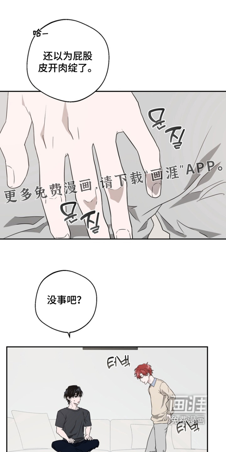 第22话0