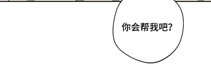 第22话10
