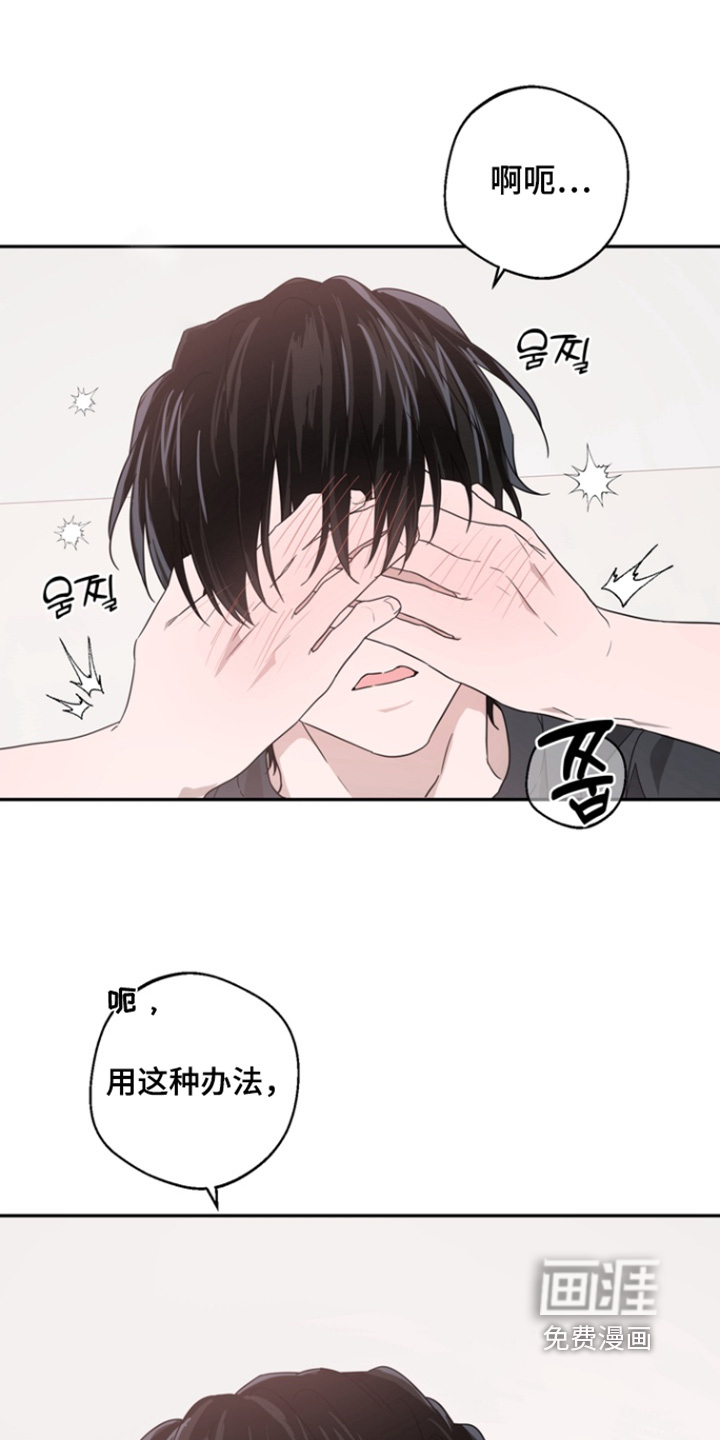 第22话11