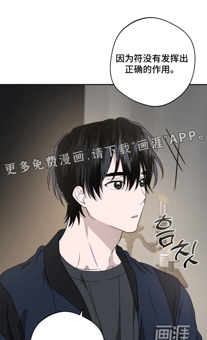 第25话0