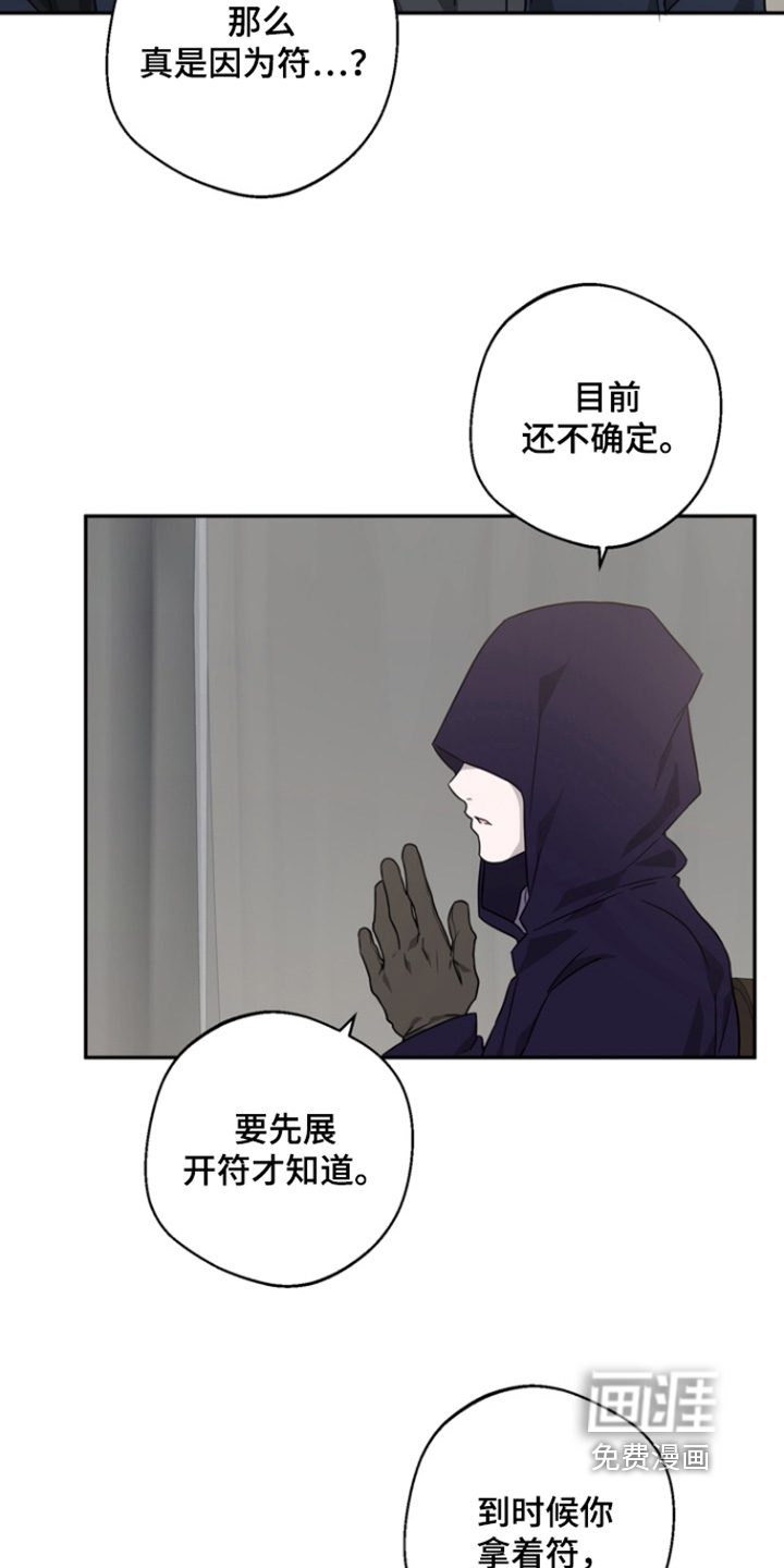 第25话1
