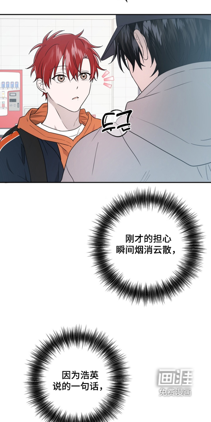 第25话20
