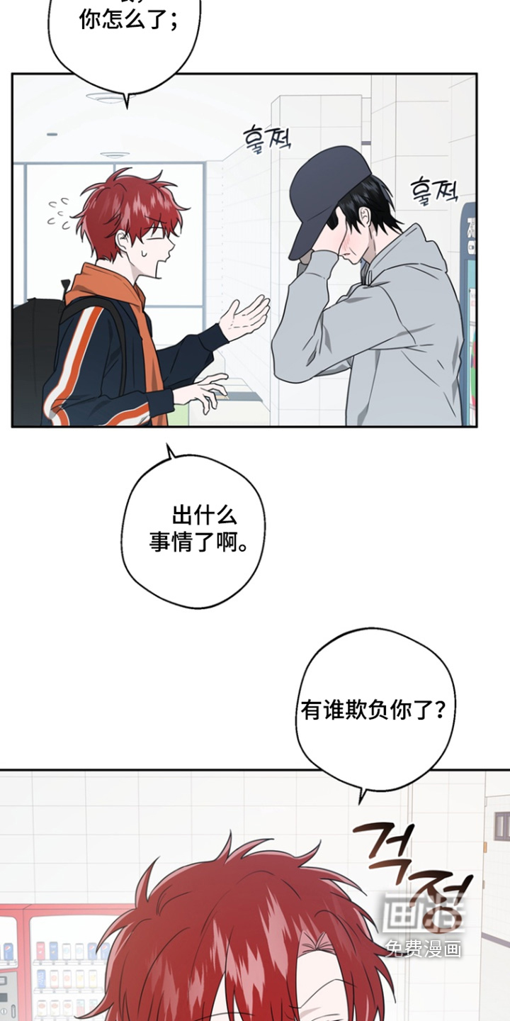 第25话22