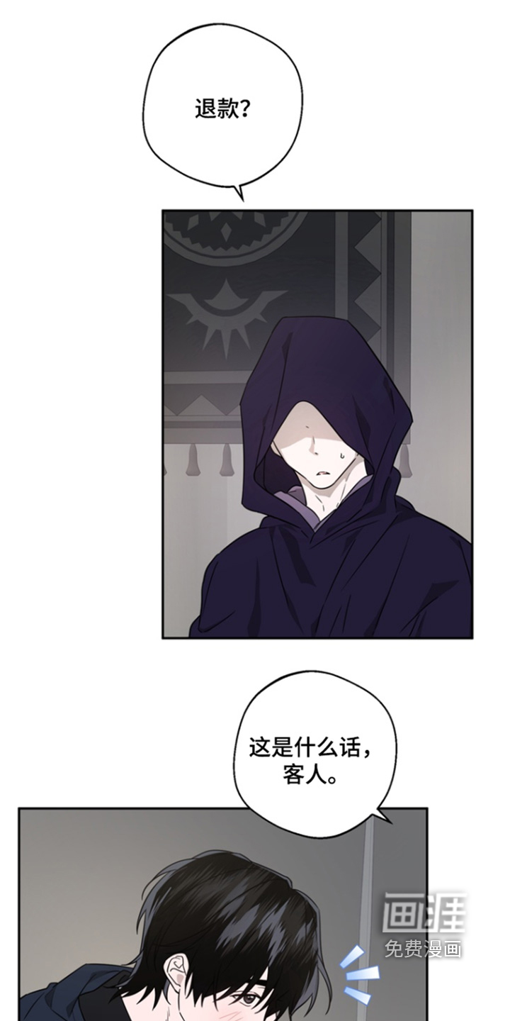 第24话0