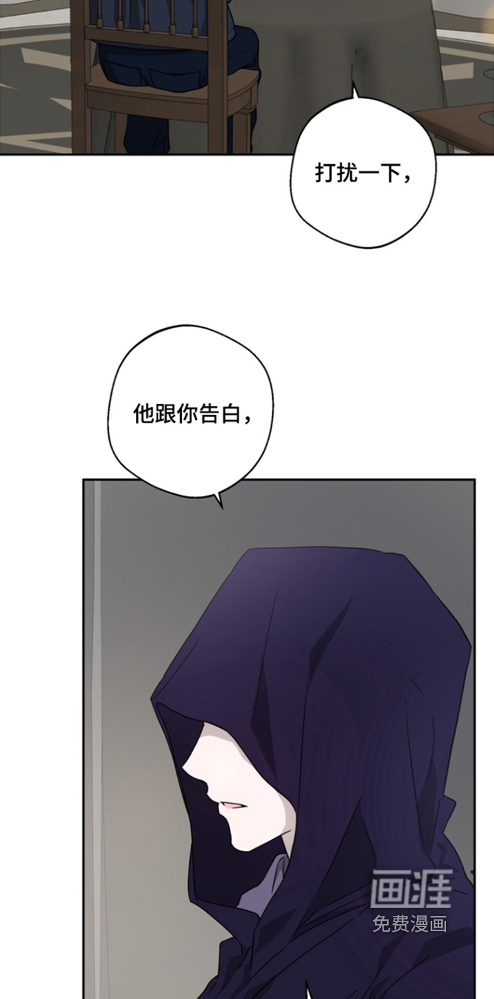 第24话10