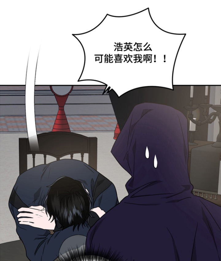 第24话12
