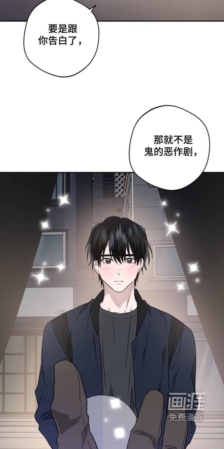 第24话17