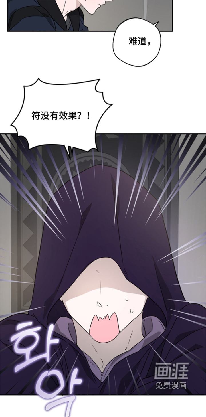 第24话2