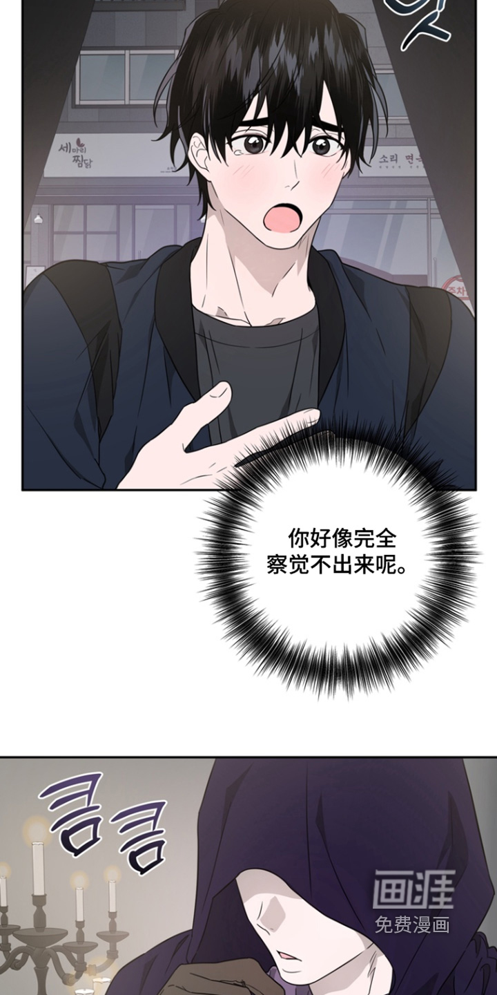 第24话22