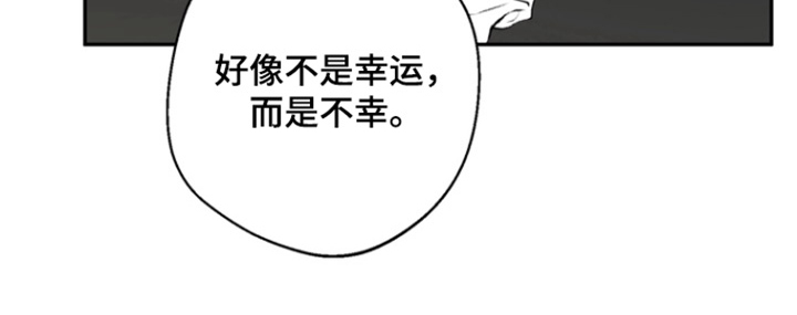 第24话26