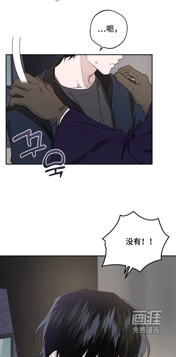 第24话3