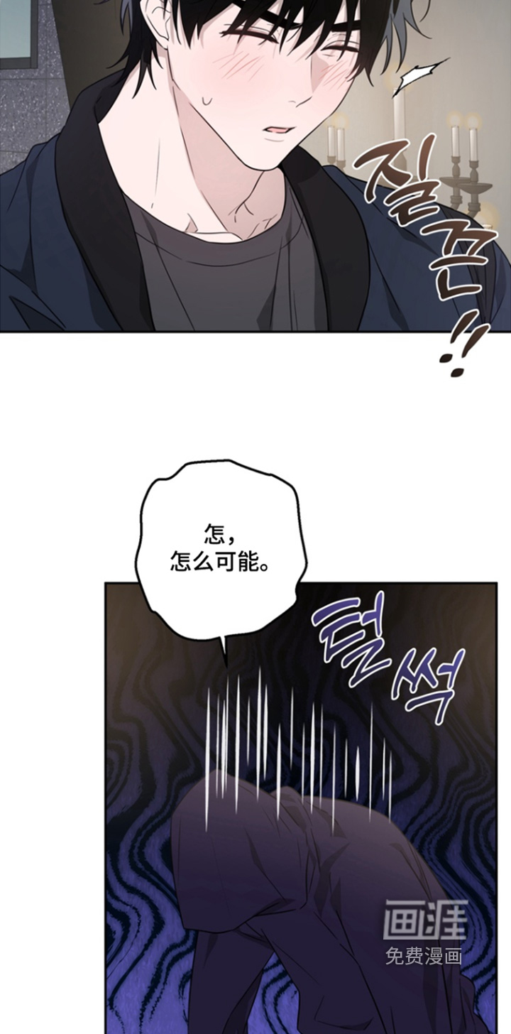 第24话4