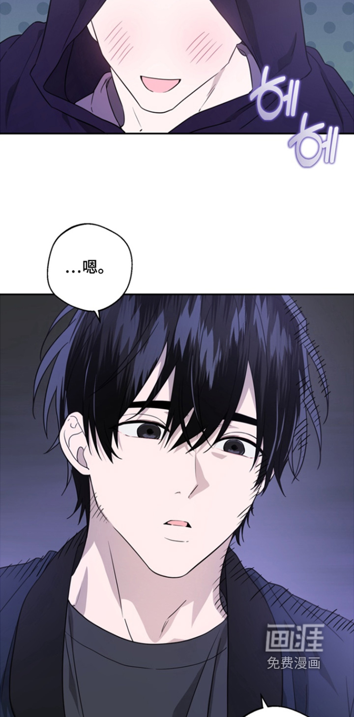 第24话7