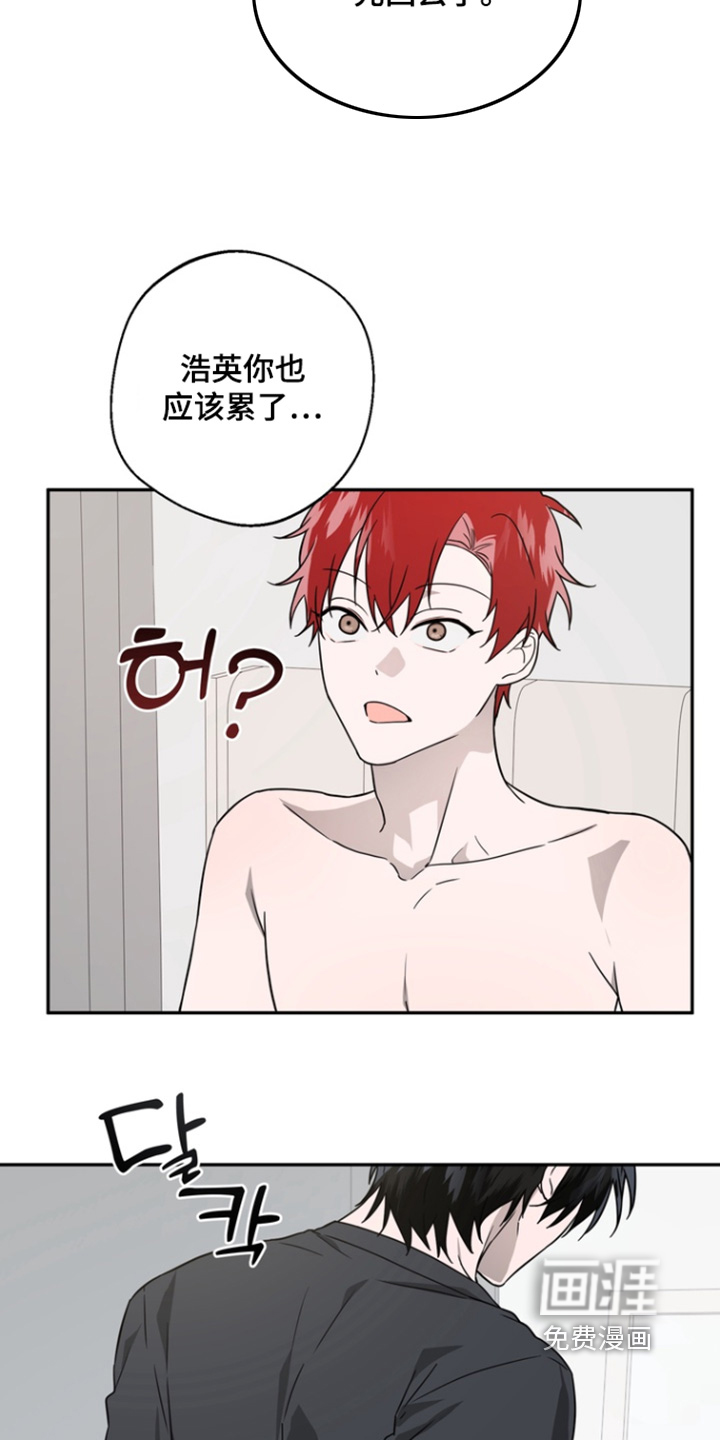 第23话1