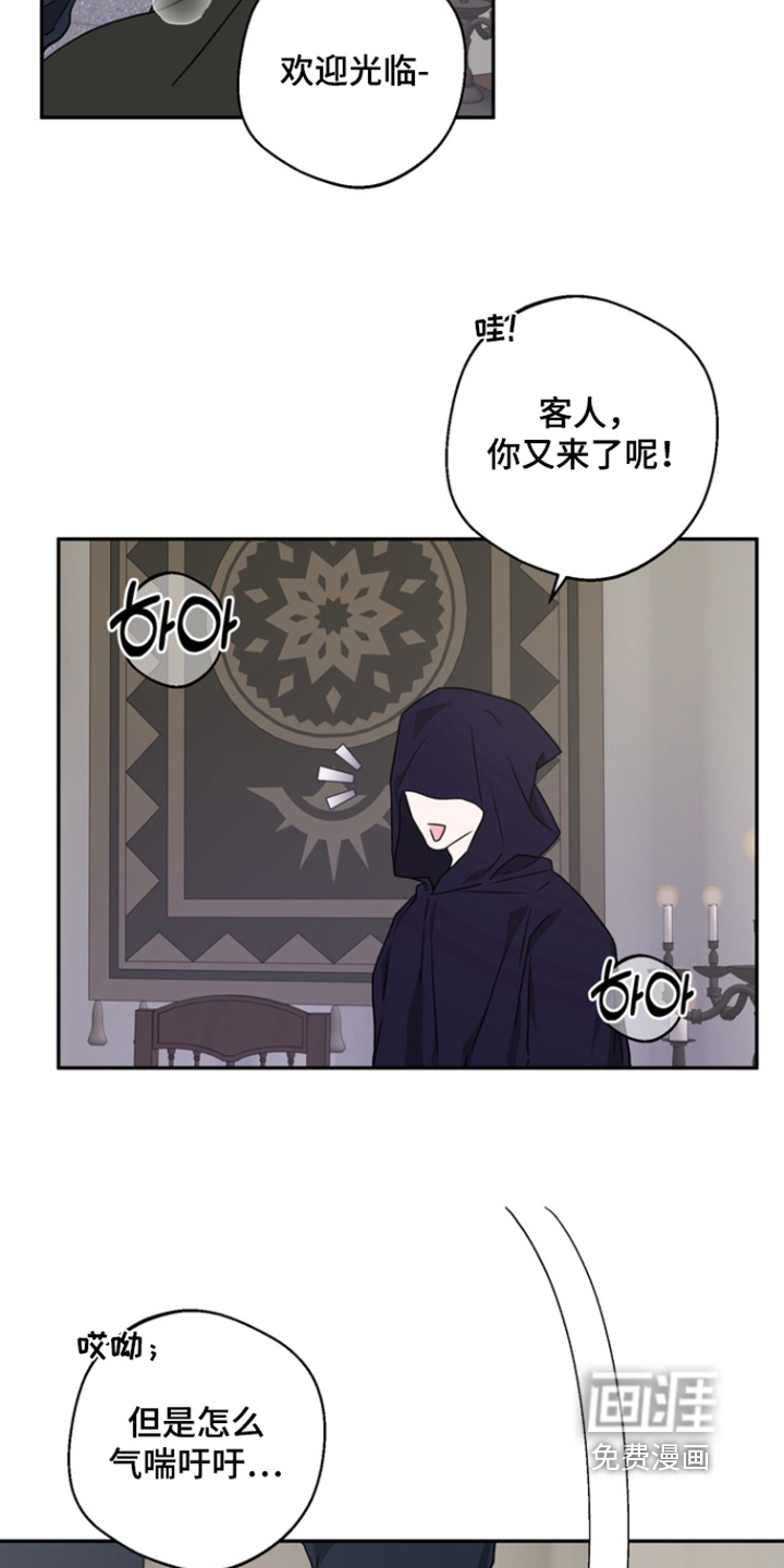 第23话15