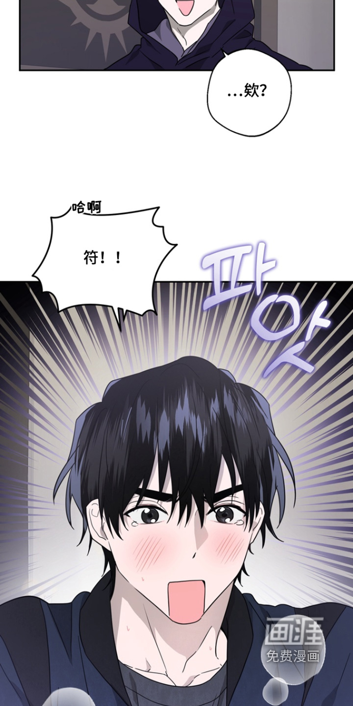 第23话17