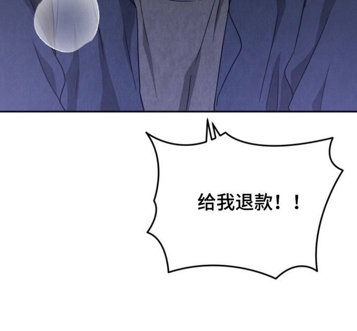 第23话18