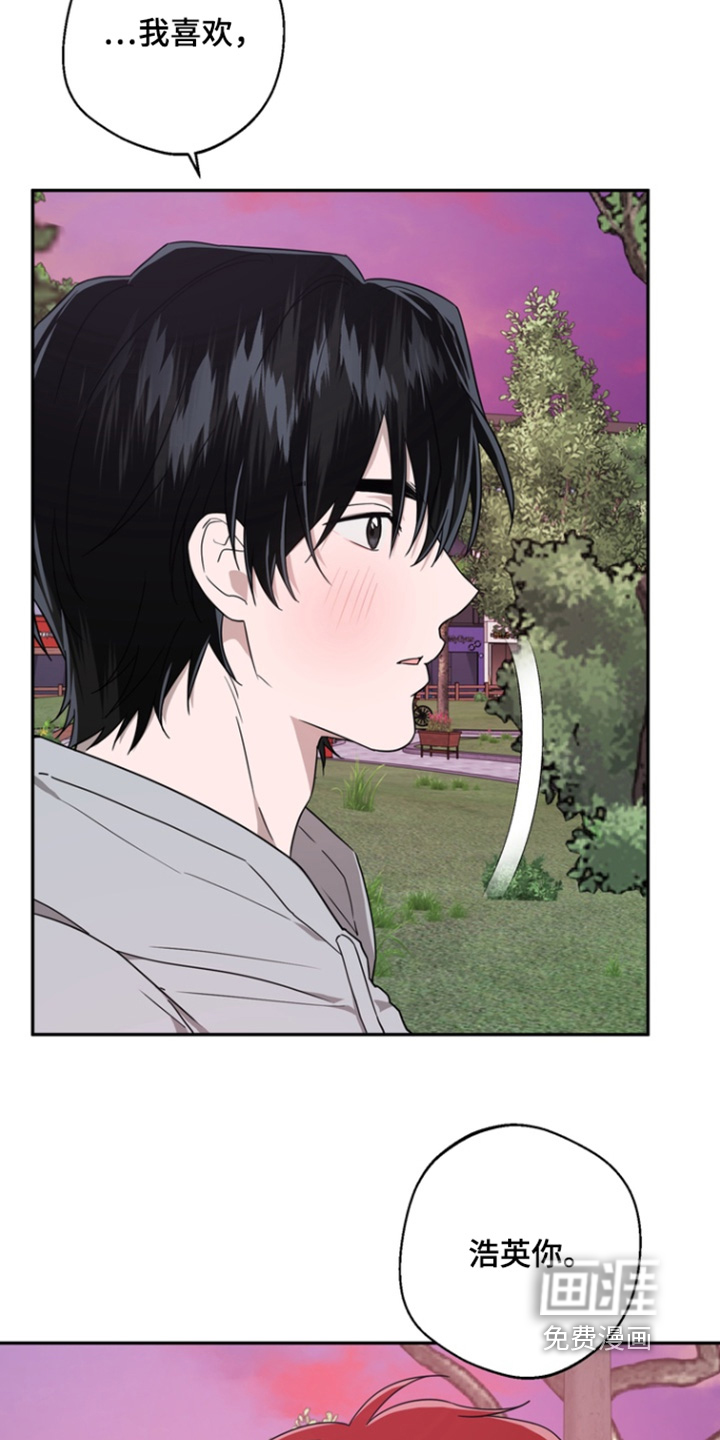 第28话1