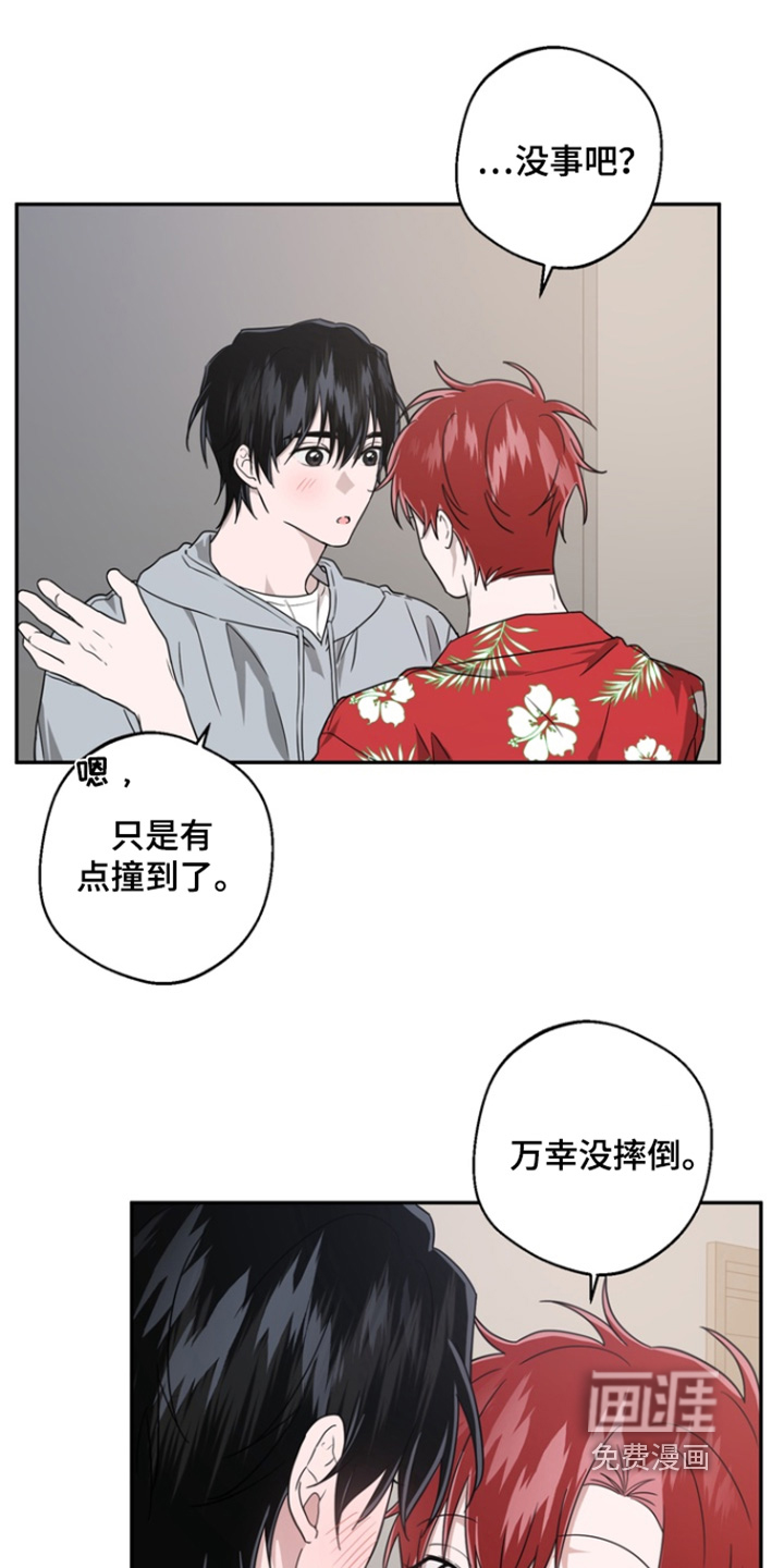 第28话10
