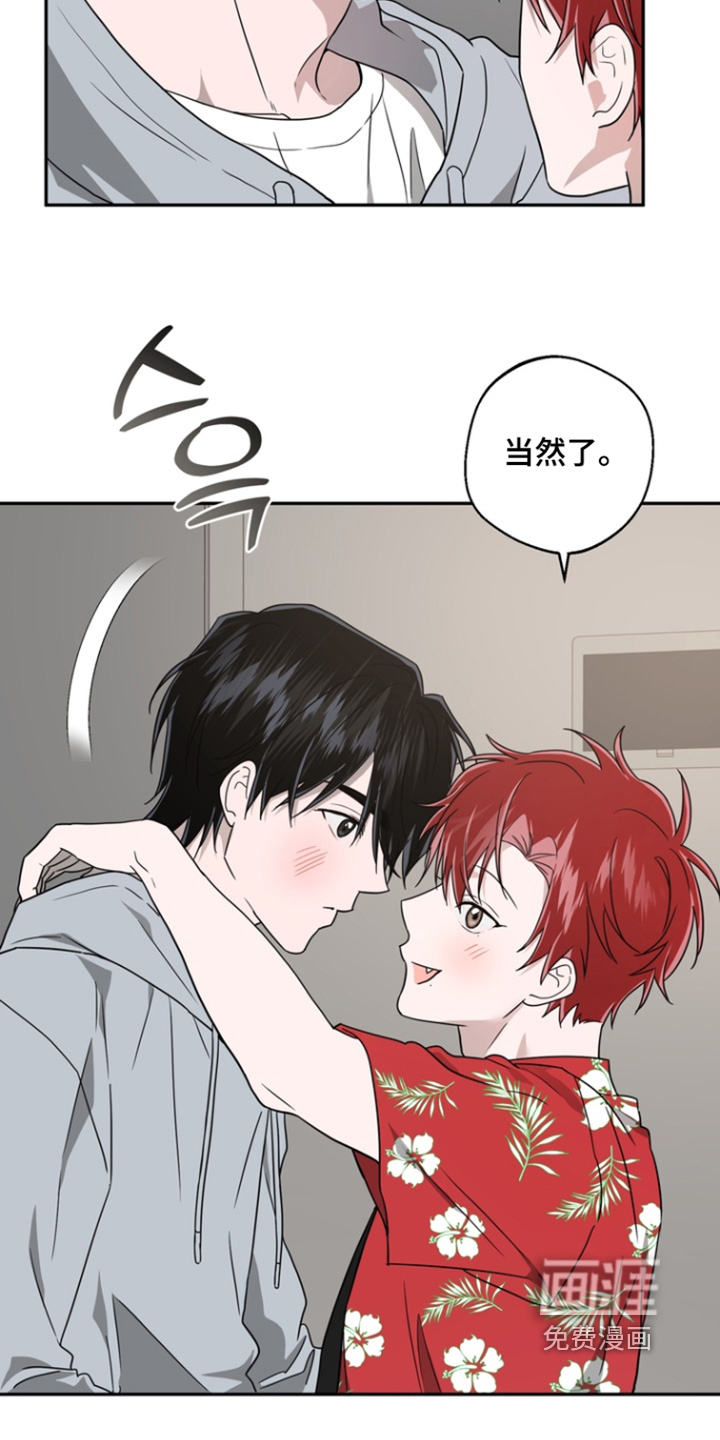 第28话12
