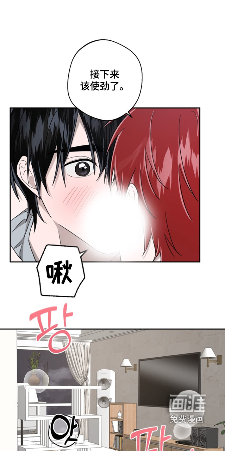 第28话13
