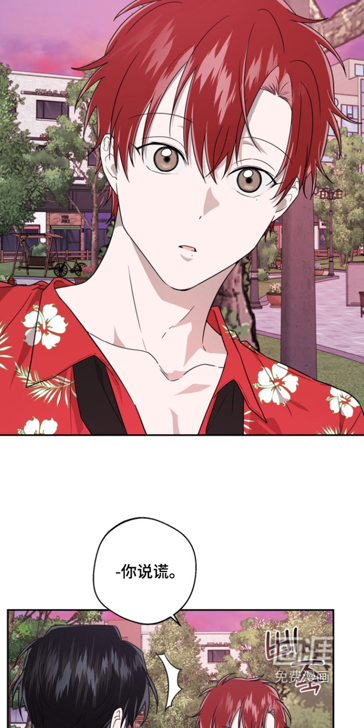 第28话2