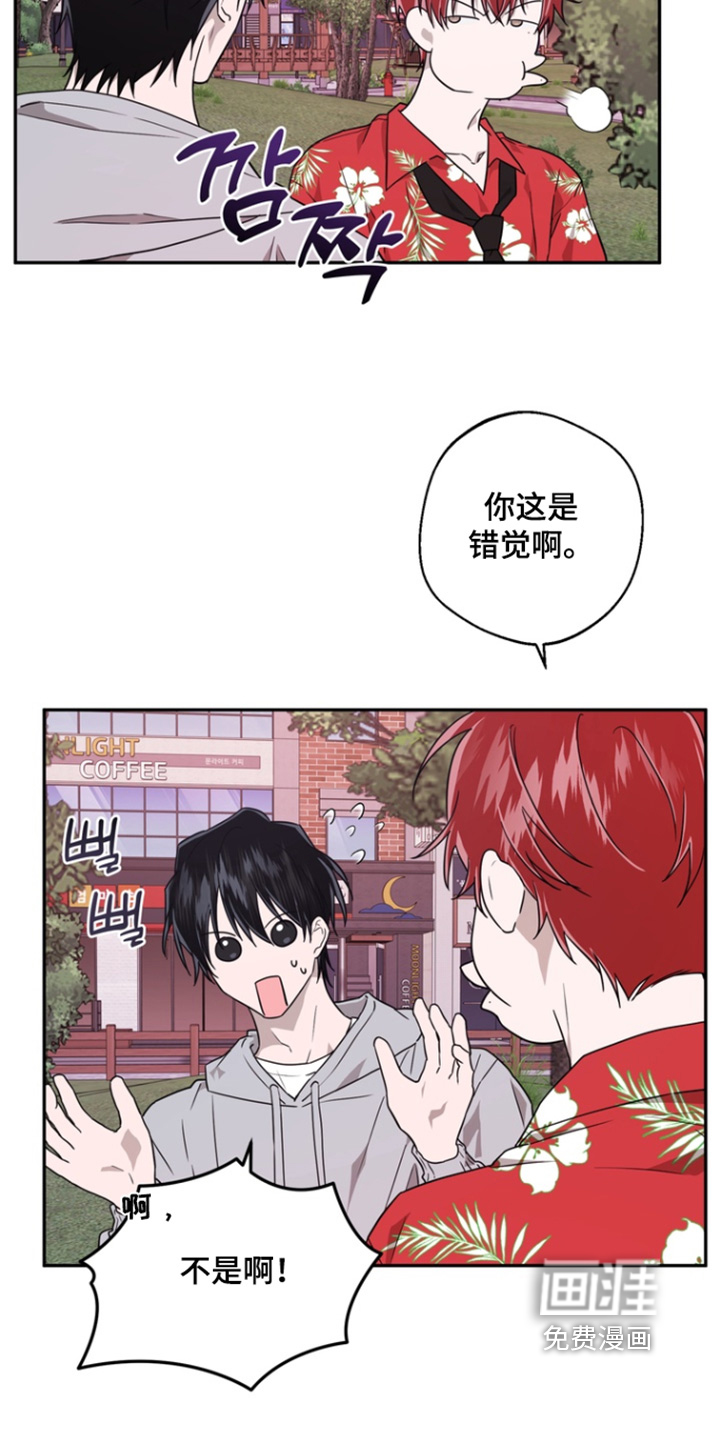 第28话3
