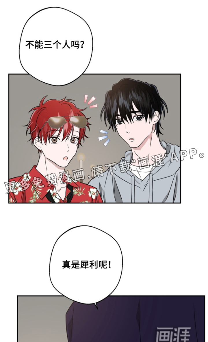 第27话0