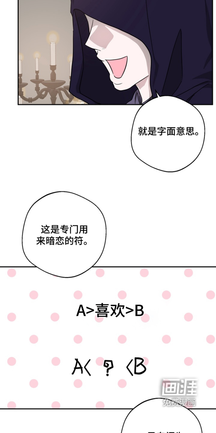 第27话1