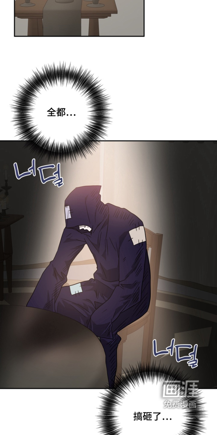 第27话11