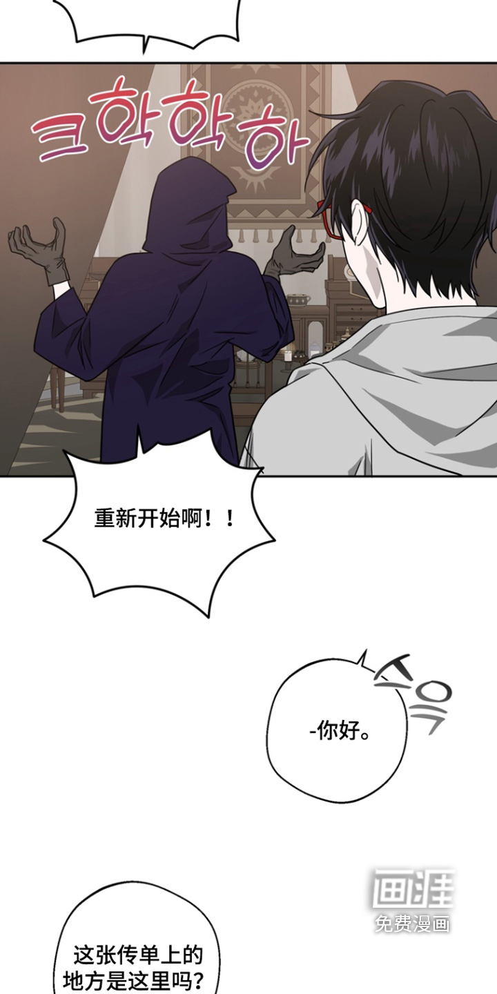 第27话17