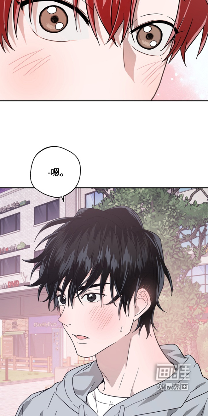 第27话23