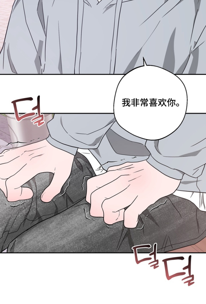 第27话24