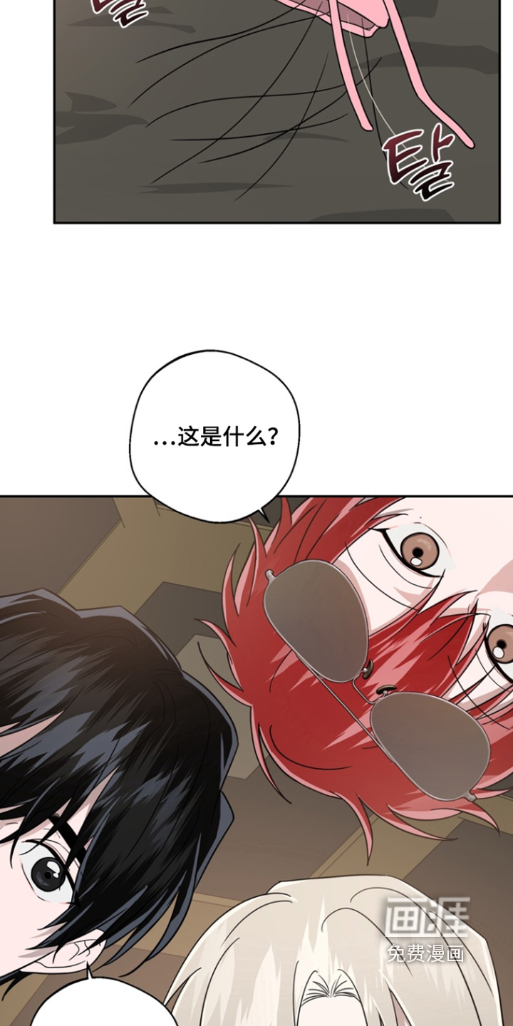 第27话3