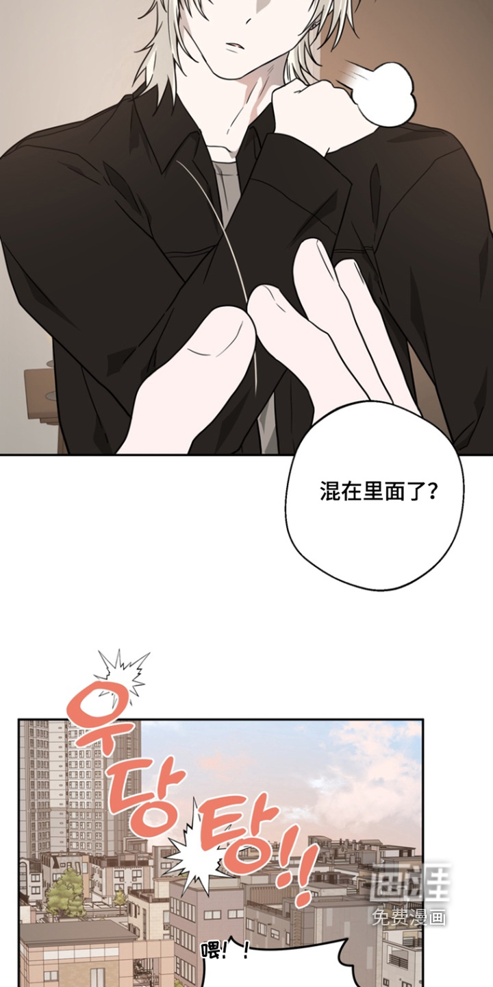第27话9