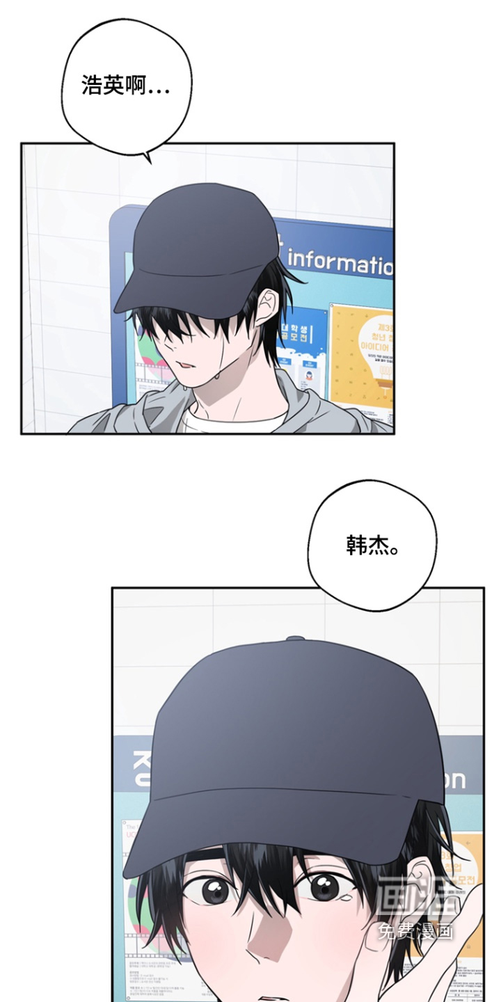 第26话0