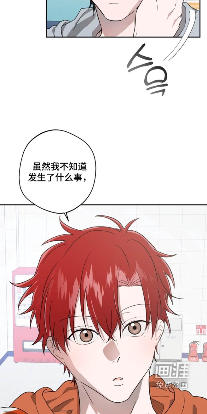 第26话1