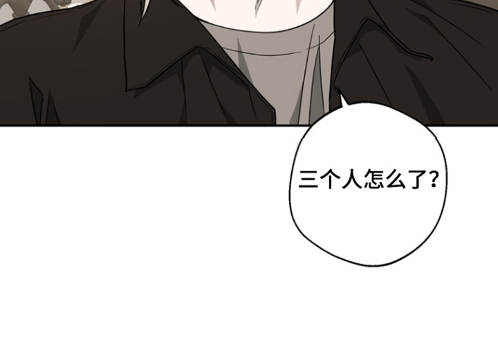 第26话23