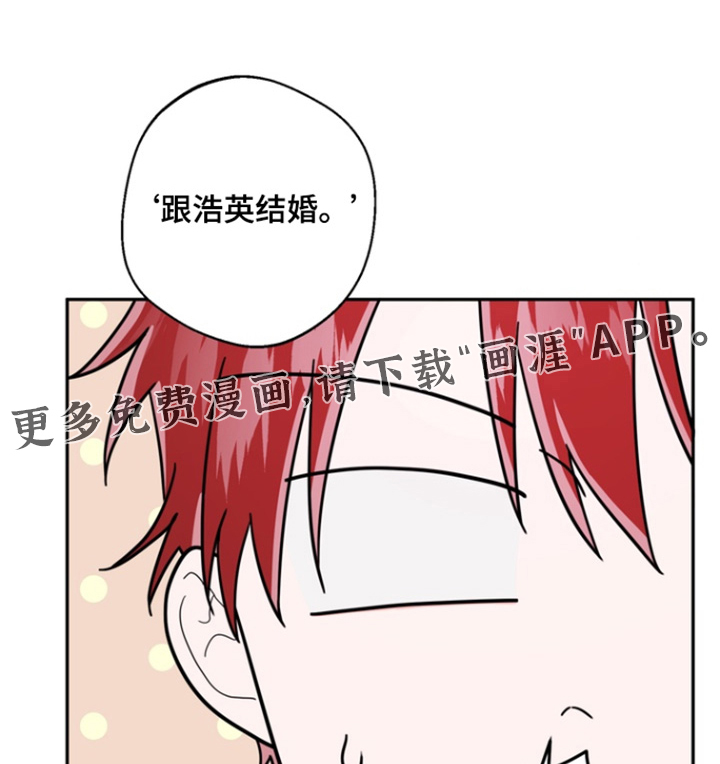 第30话0