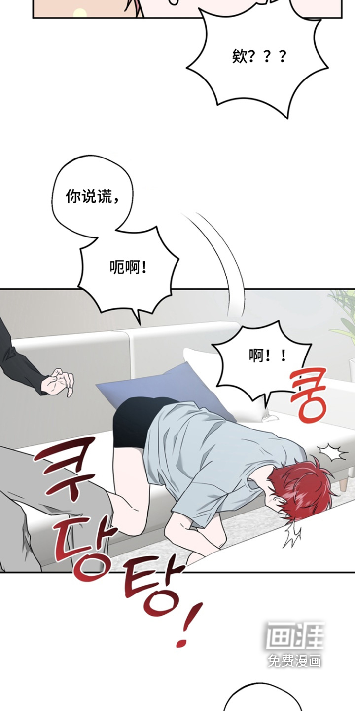 第30话1