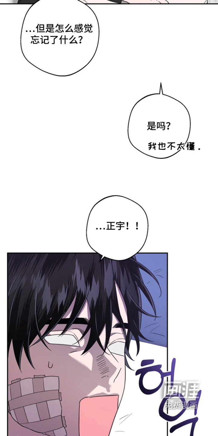 第30话16