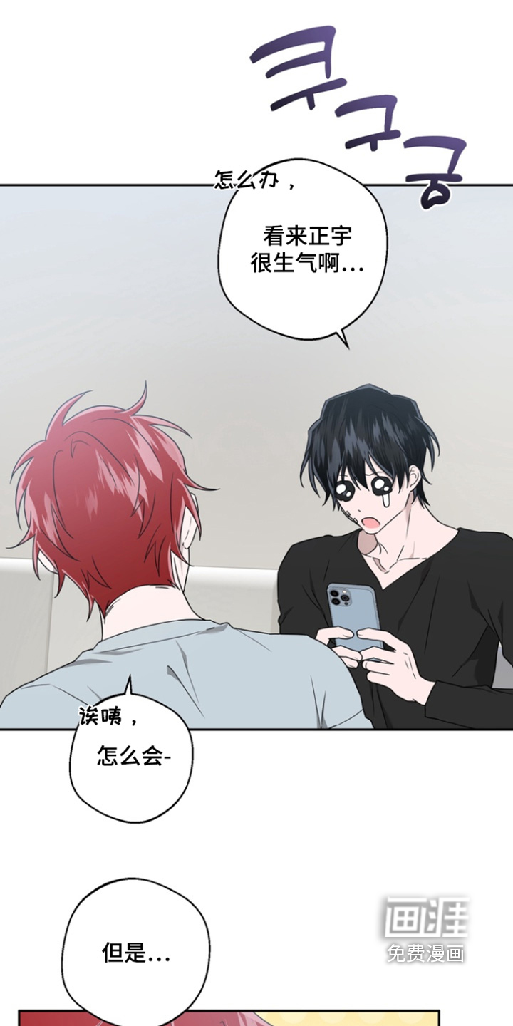 第30话19