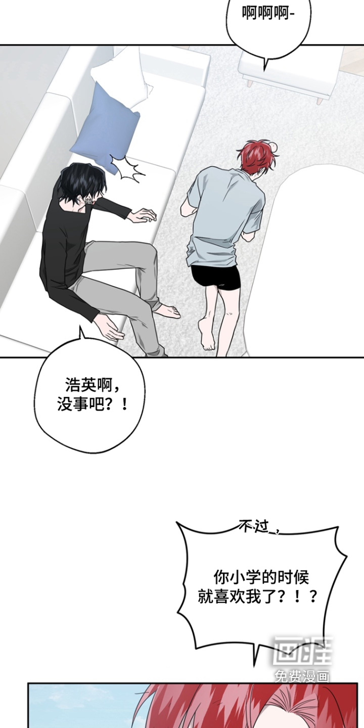 第30话2