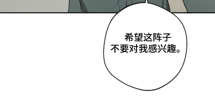 第30话23