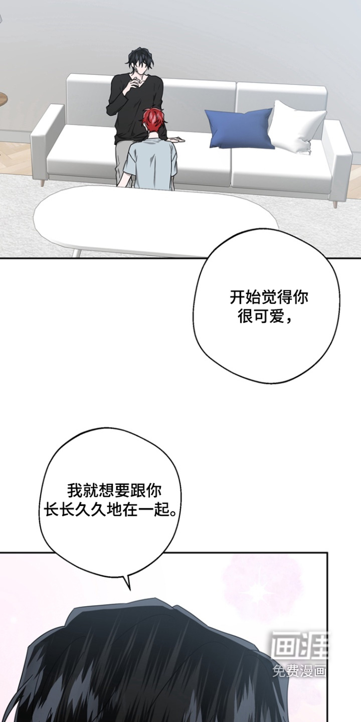 第30话7
