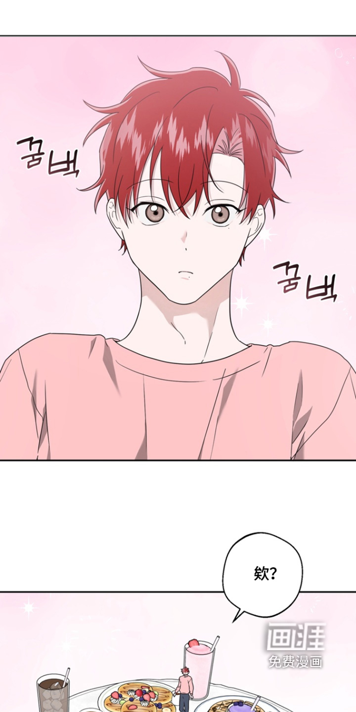 第29话0