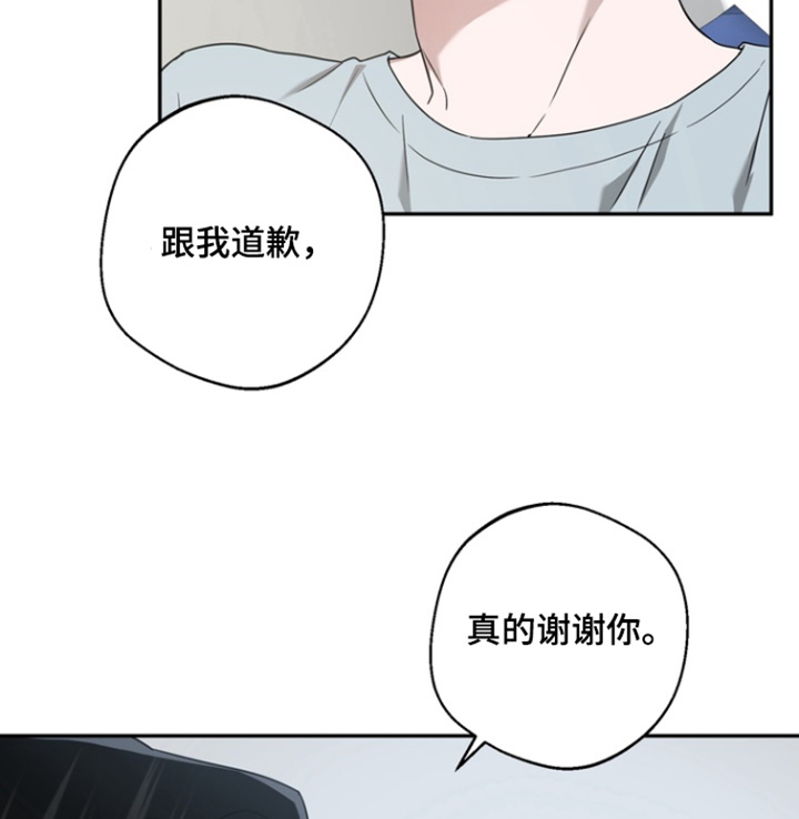 第29话10