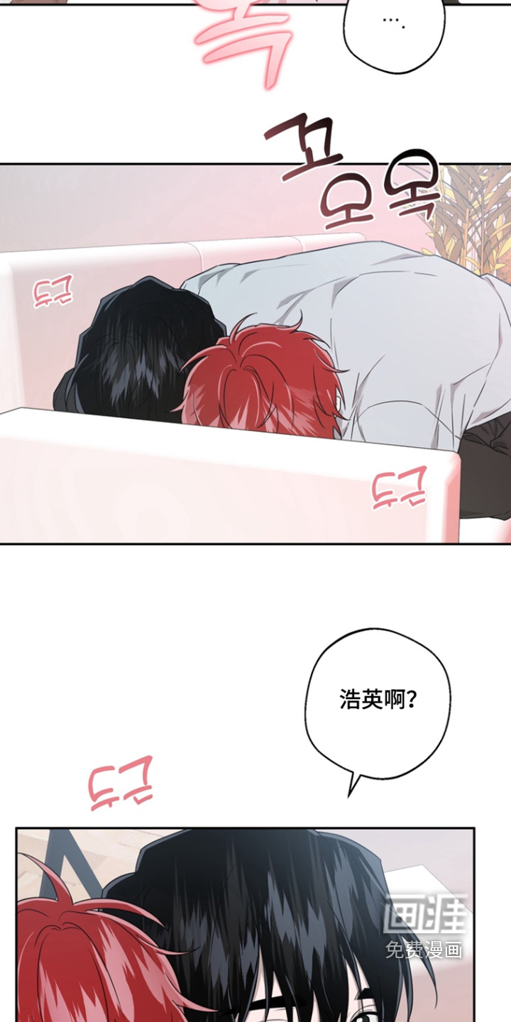 第29话19