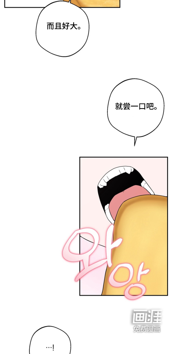 第29话2
